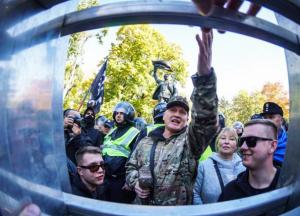 Марш УПА в Киеве: все новости, видео и подробности онлайн