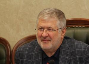 ​Коломойский продолжает вредить Украине