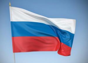 Игра в «кошки - мышки» с Россией