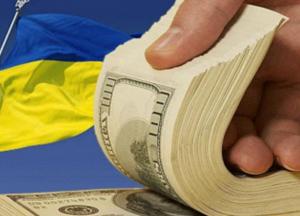 Почему Украина так дорого взяла в долг 