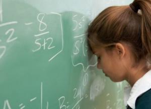 Как правильно оценивать знания детей