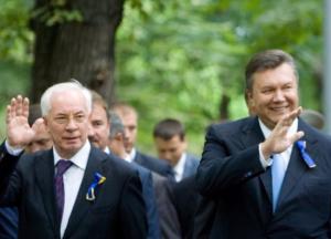 Припрятанные миллиарды