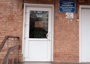 На Кіровоградщині - сплеск захворюваності на рак, але коштів на фінансування онкодиспансера не передбачили