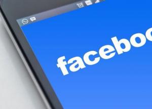 #DeleteFacebook: как защитить личные данные и как правильно удалить свой Facebook-аккаунт