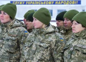 По примеру Израиля: почему в Украине женщин ставят на воинский учет