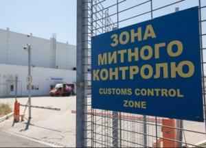 Сколько миллиардов долларов Украина теряет на контрабанде