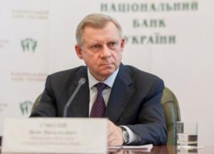 Что стоит за отставкой Смолия?