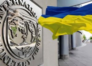 На какие цели используются кредитные транши МВФ