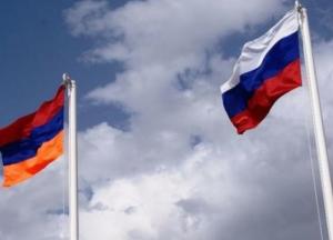 Москва предает Армению