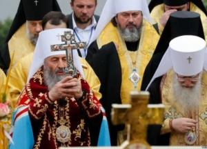 Що буде із попами РПЦ та агентурою ФСБ у рясах