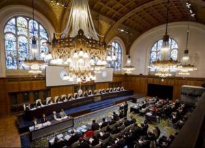 Что на самом деле решает суд ООН в Гааге