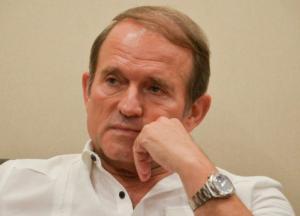 Медведчук озвучивил, что хотят в Кремле