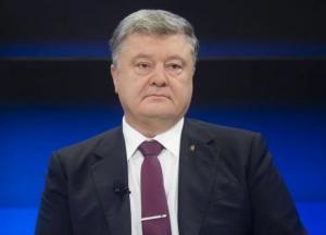 У Порошенка серйозні політичні проблеми