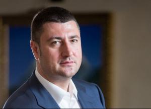 Земельный скандал на Днепропетровщине: агрохолдинги Бахматюка обманули селян, у которых арендовали землю