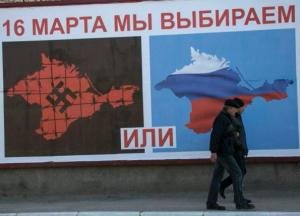  Девять мифов Кремля, оправдывающие оккупацию Крыма