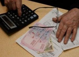 Украинцам еще не раз придется чувствовать повышение тарифов