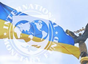 Второй транш МВФ: что Украина должна сделать, чтобы получить деньги