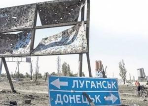 Кілька простих тез про повернення Донбасу