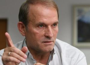 Козачки на границе