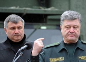Война между Порошенко и Аваковым перешла в открытую фазу
