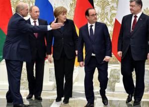 Смерть Минска