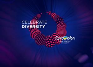 Евровидение-2017: кто собирается представлять Украину на конкурсе (песни участников)