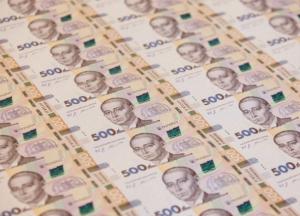 Украину ожидает бюджет печатного станка