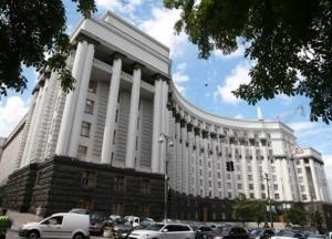 Кабмин предложил публично обсудить проект экономической стратегии Украины до 2030 года