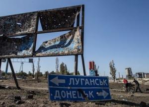 ​В Україні досі немає бачення подальшої долі Донбасу