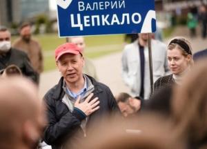 Как Кремль втягивает Украину в игру против Беларуси