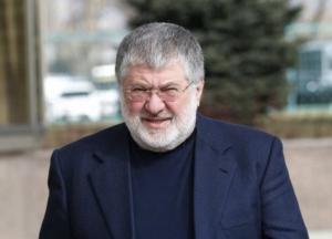 Арест активов Коломойского и Боголюбова: на кону репутация и почти $ 5 млрд