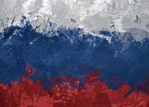 России предстоят непростые времена