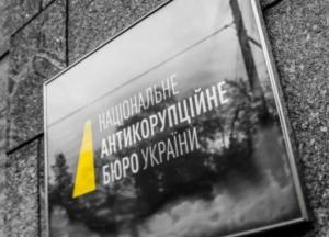 Кому выгодно, чтобы дело «Роттердам+» не закрывалось? 