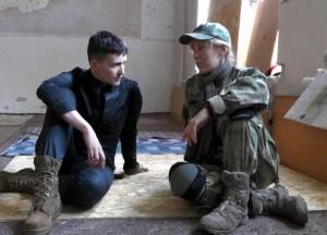 Надія Савченко зблизька