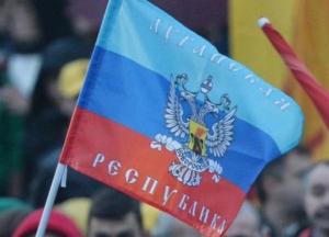 Жизнь в «ЛНР»: блатные против фраеров