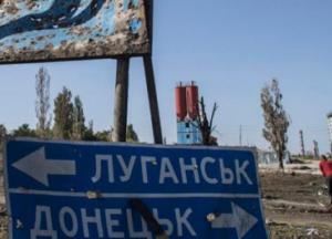 Почему из "республик" бегут "наваросы"?