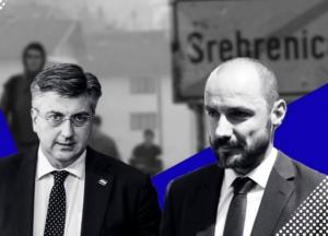 Не бывает мира без справедливости