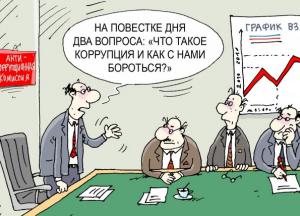 «Просто договорняк» – кто из антикоррупционеров «прогнулся» под власть, а кто держит оборону?