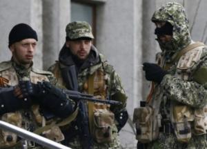 В пригороде Донецка начались массовые облавы