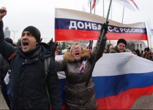 ​Донбасс и Россия синхронно шагают к смерти