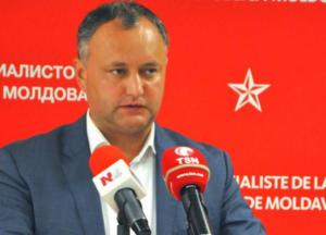 Большой урок для Украины