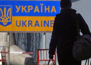 Вы не уехали из Украины только потому, что вам здесь лучше