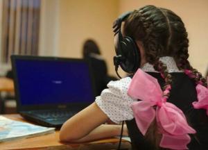 Почему Украина не готова к онлайн обучению