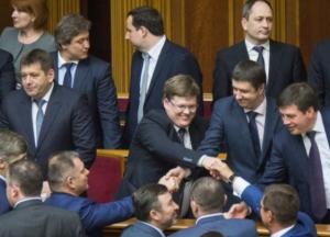 Миллионы Кабмина. Рейтинг зажиточности министров