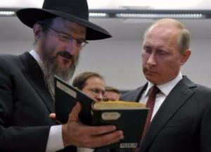 Массовый исход евреев из Европы в Россию