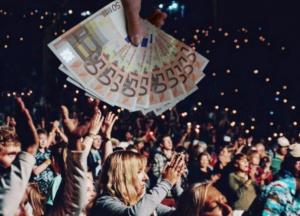 Ах, вот он какой, безусловный доход