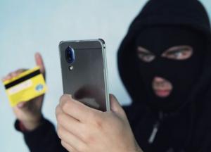 Карты украинцев под угрозой: как мошенники воруют деньги