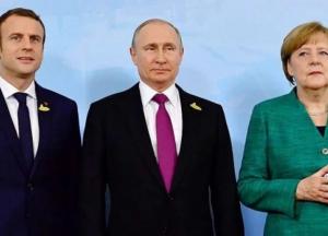 На троих: что задумали Путин, Меркель и Макрон