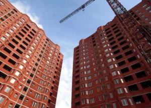 Со стройками проблемы, квартиры медленно дешевеют. Как киевская недвижимость выходит из карантина