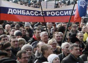 Любители «русского мира» сорвали очередной джек пот 